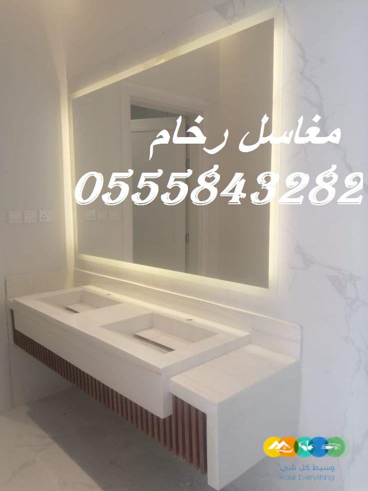 مغاسل رخام , ديكورات مغاسل حمامات جديدة