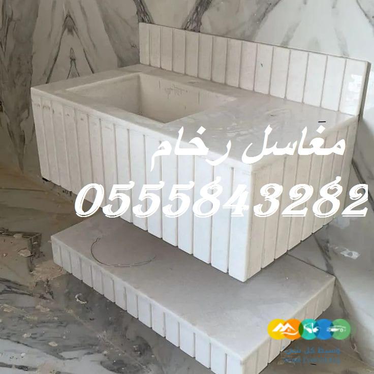 مغاسل رخام , ديكورات مغاسل حمامات جديدة