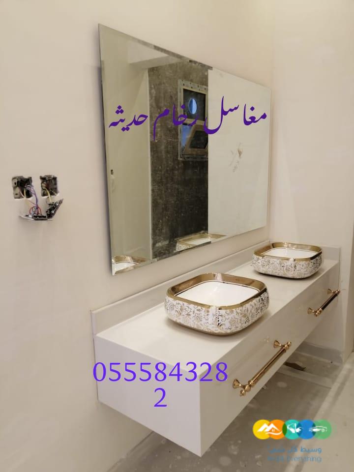 مغاسل رخام , صور مغاسل حمامات في الرياض