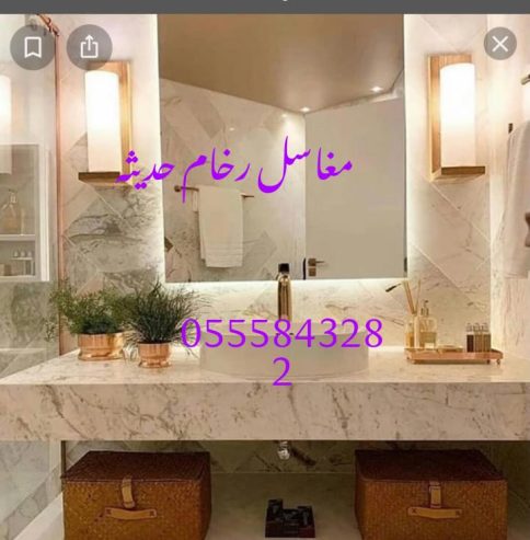 مغاسل رخام , صور مغاسل حمامات في الرياض