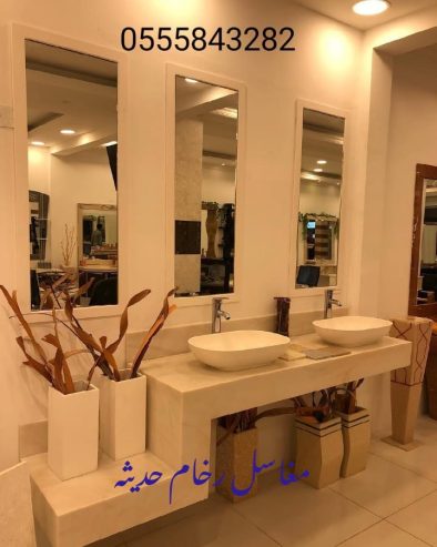 مغاسل رخام , صور مغاسل حمامات في الرياض