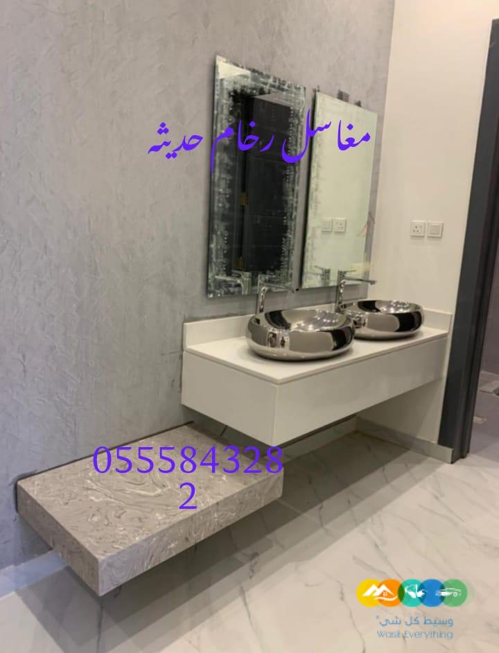 مغاسل رخام , صور مغاسل حمامات في الرياض