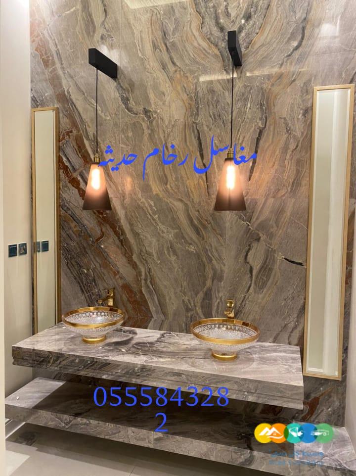 مغاسل رخام , صور مغاسل حمامات في الرياض