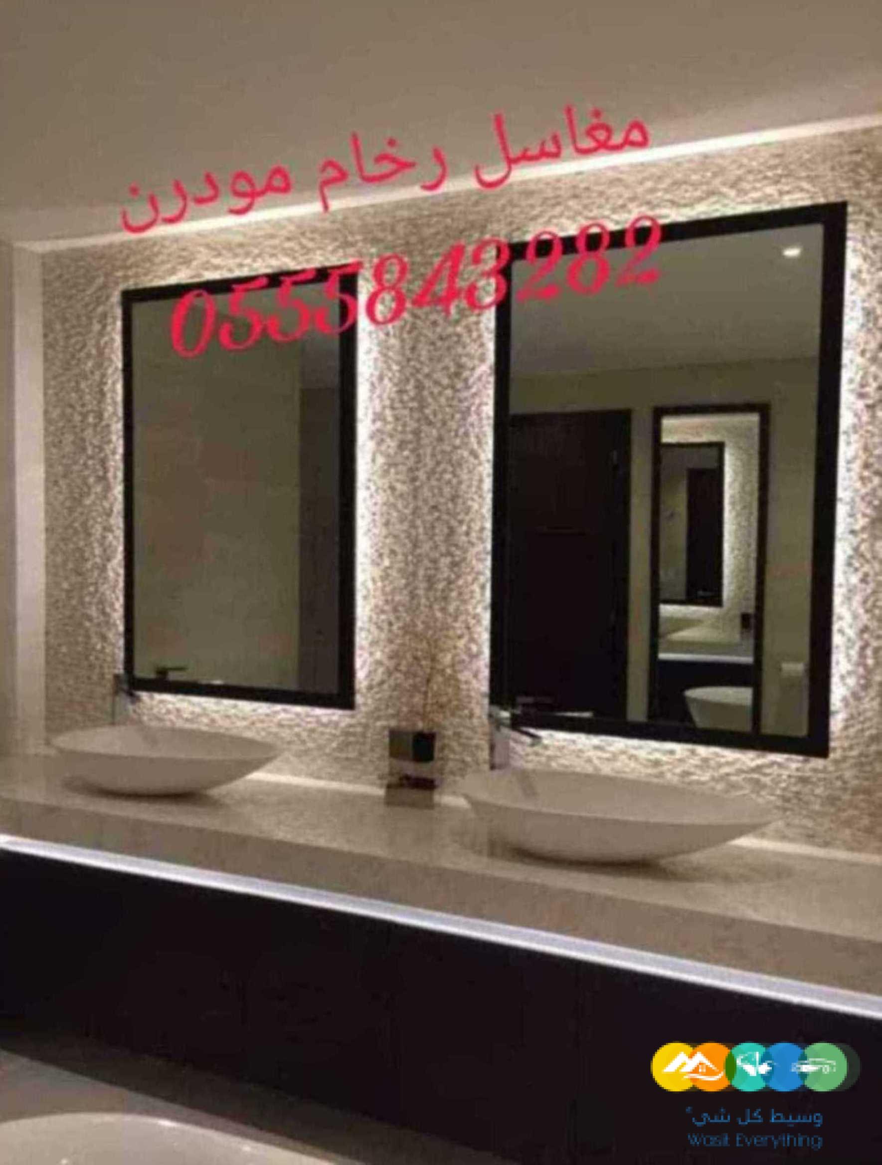 مغاسل رخام ، مغاسل حمامات منوعة