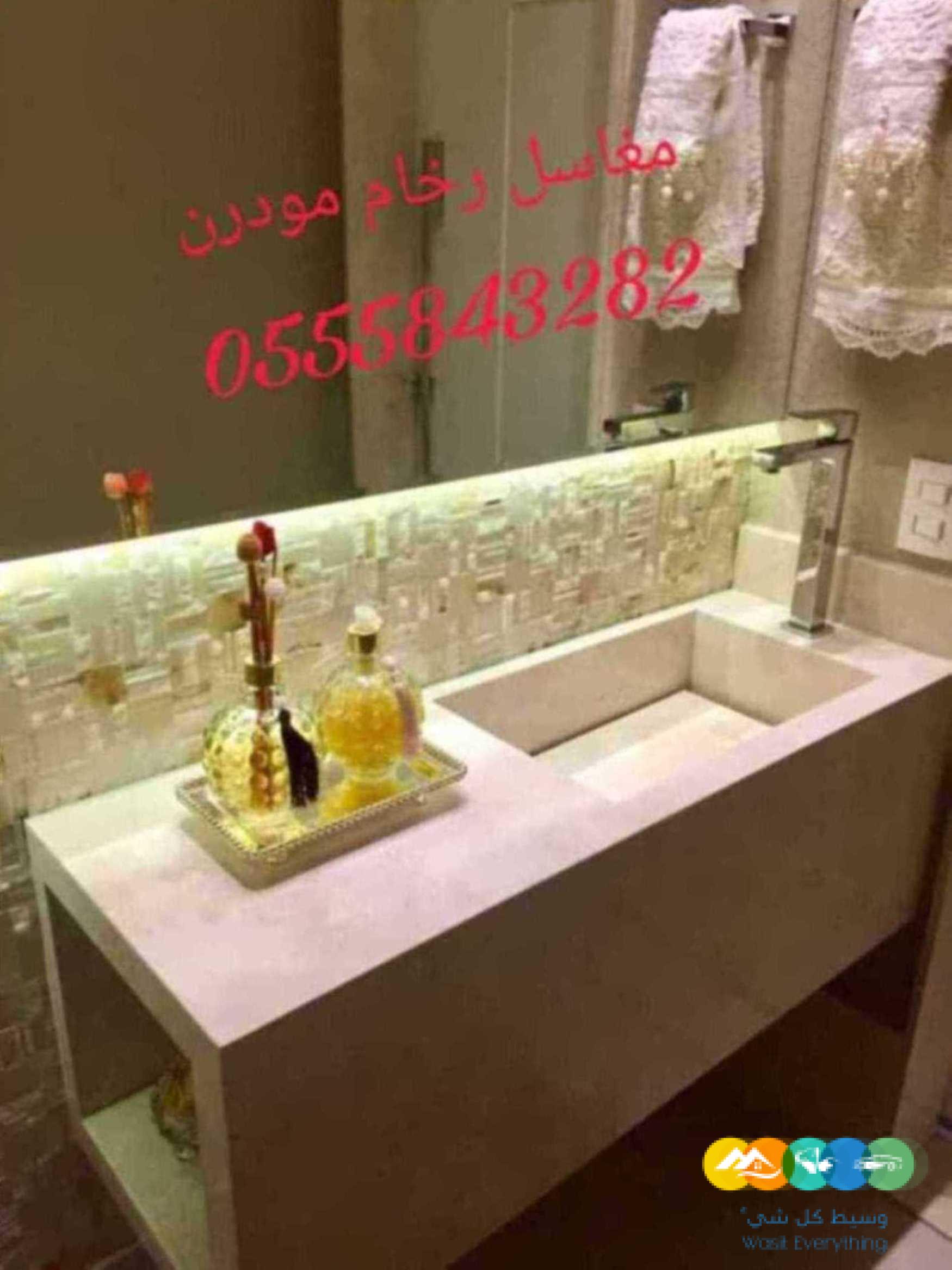 مغاسل رخام ، مغاسل حمامات منوعة