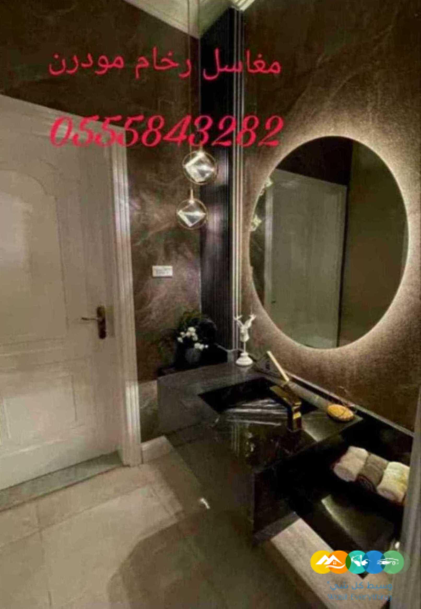 مغاسل رخام ، ديكورات مغاسل حمامات ,صور مغاسل