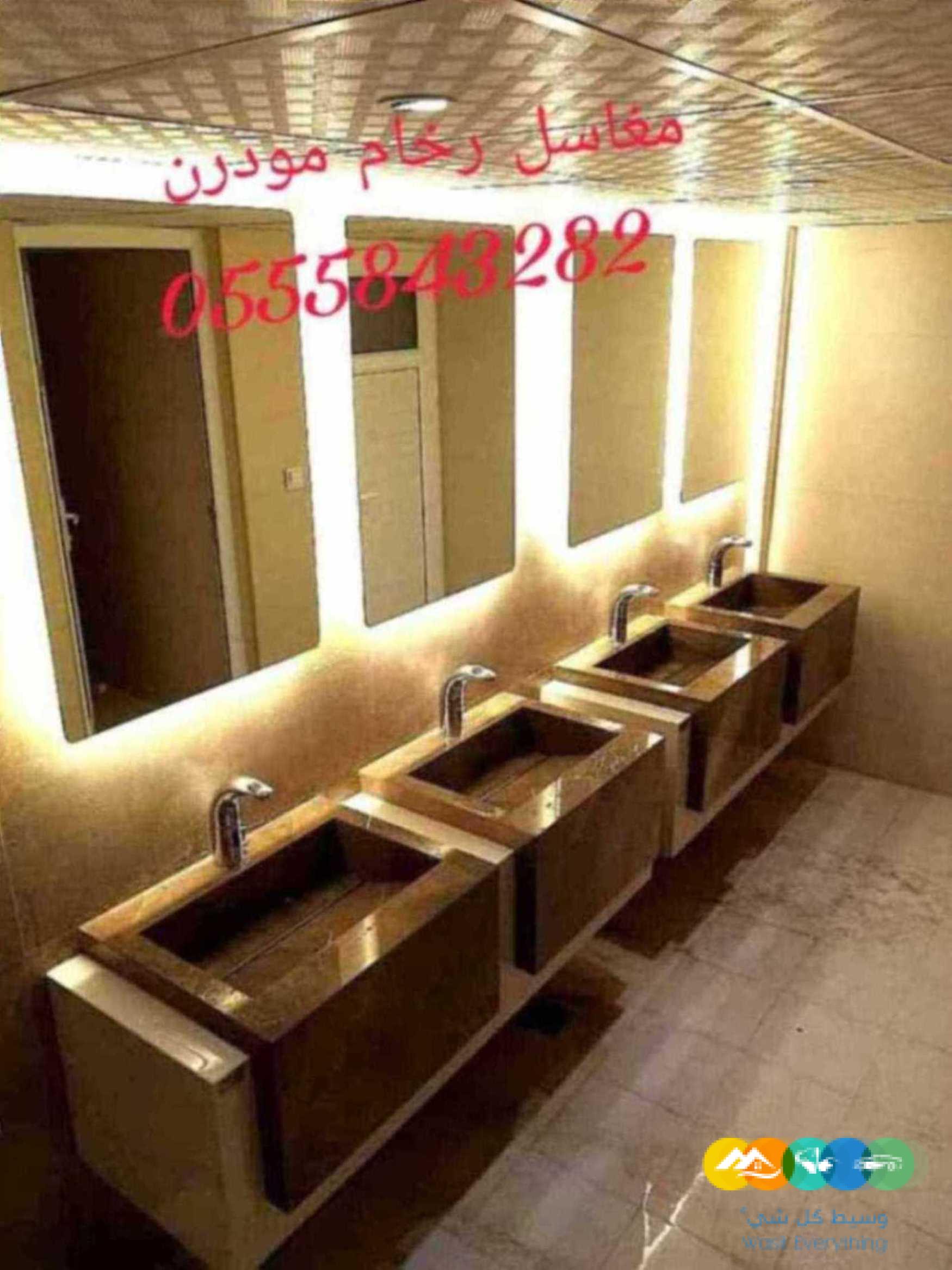 مغاسل رخام ، مغاسل حمامات منوعة