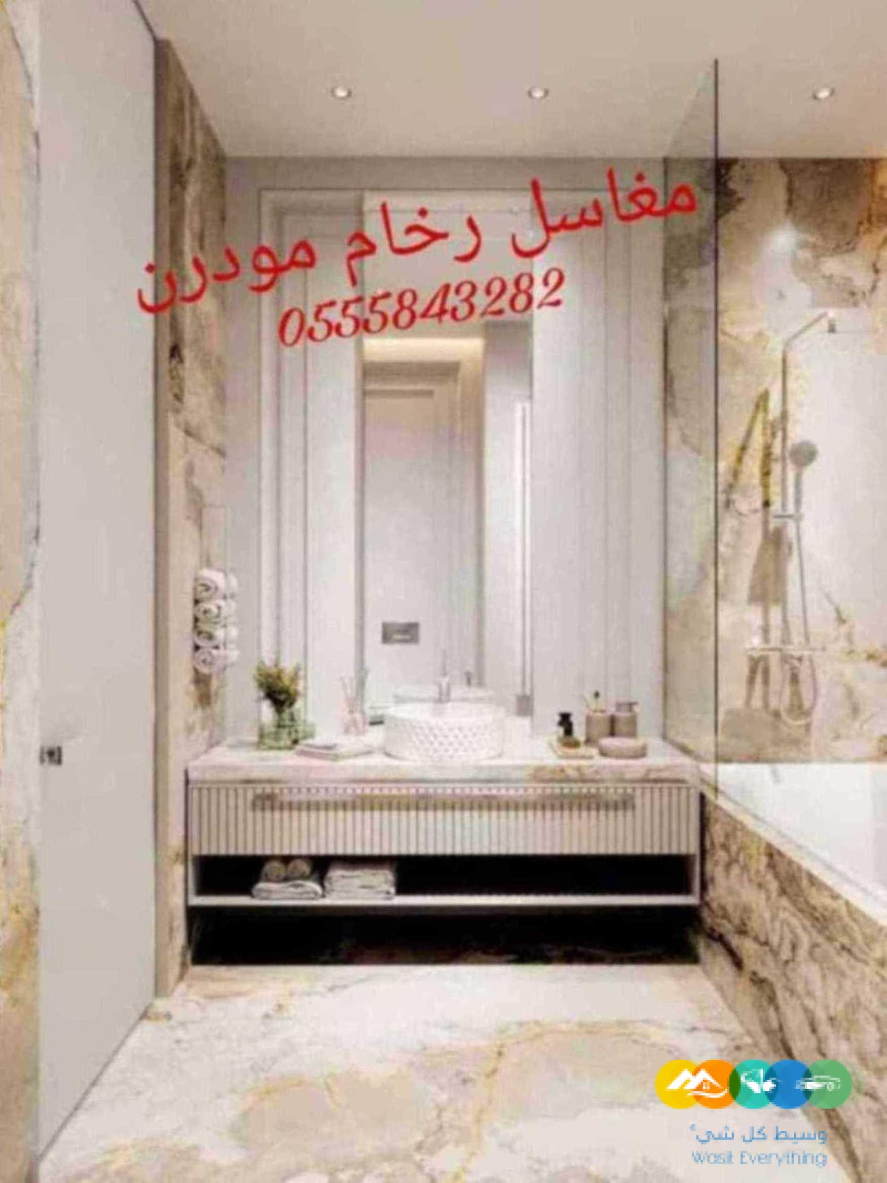 مغاسل رخام ، افضل صور مغاسل حمامات , ديكورات مغاسل حم