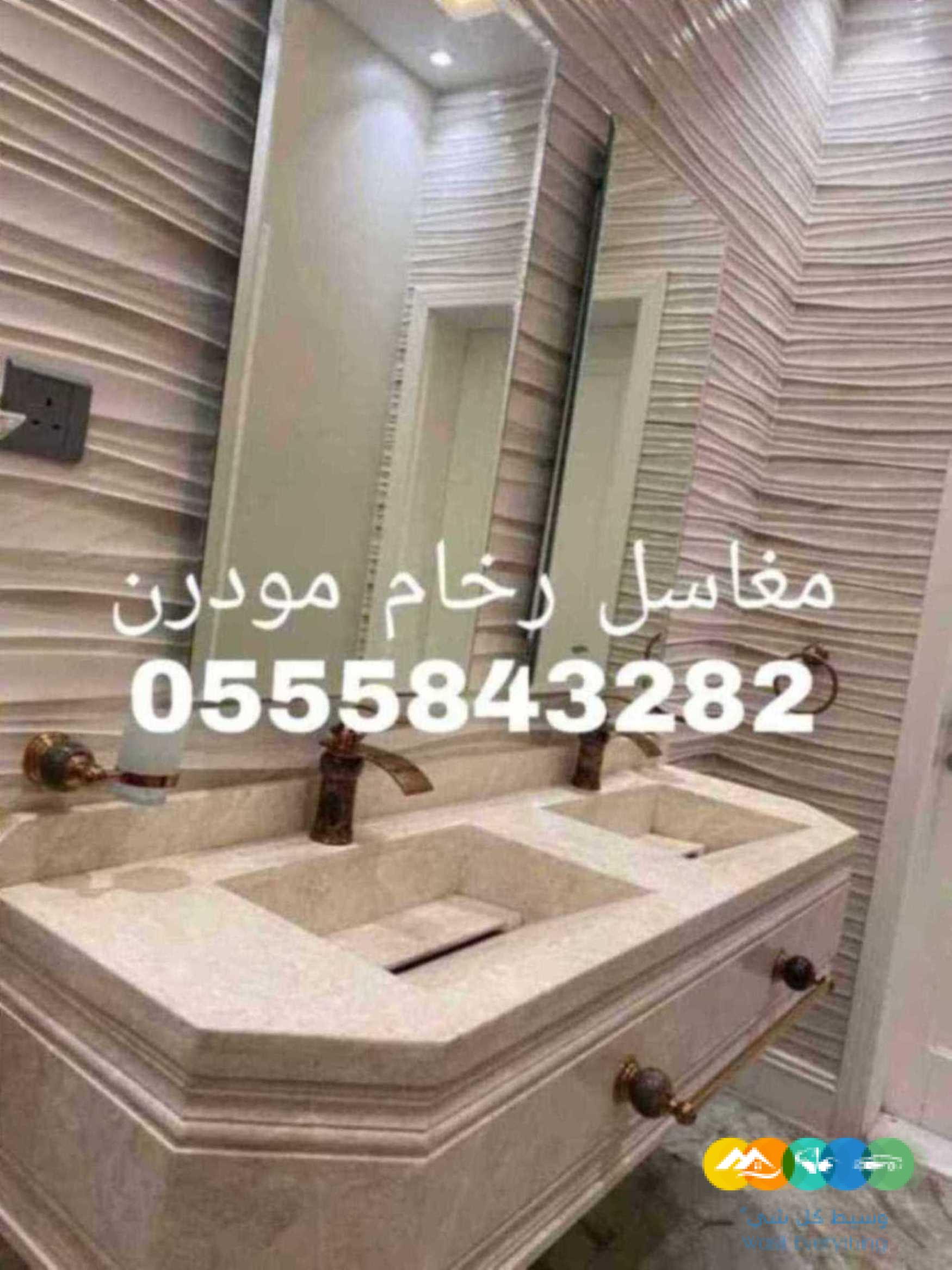 مغاسل رخام , صور ديكورات من الرخام