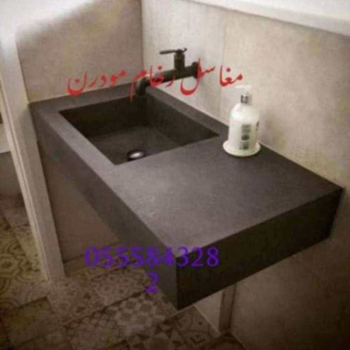 مغاسل جديدة