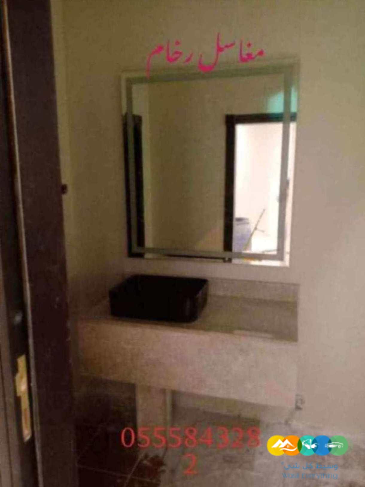 مغاسل جديدة