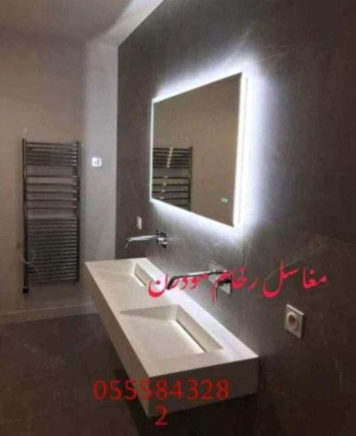 مغاسل جديدة