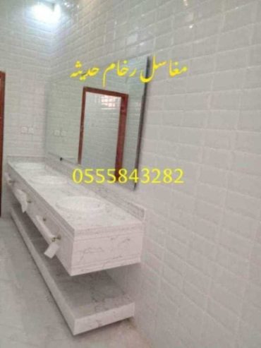 مغاسل رخام ، مغاسل حمامات مودرن ، غرف دش حديثة