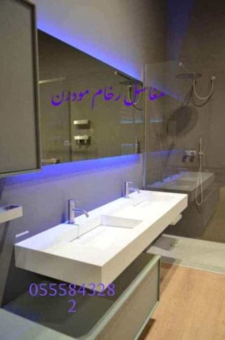 مغاسل رخام ، مغاسل حمامات مودرن ، غرف دش حديثة