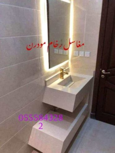 مغاسل رخام ، مغاسل حمامات مودرن ، غرف دش حديثة