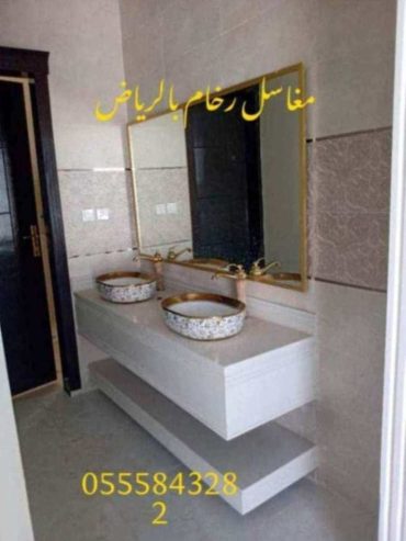 مغاسل رخام ، احدث صور مغاسل الحمامات الحديثة