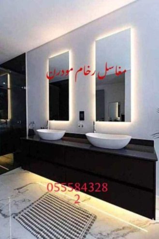 مغاسل رخام ، احدث صور مغاسل الحمامات الحديثة