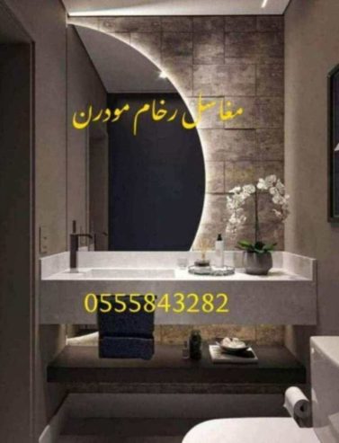 مغاسل رخام ، احدث صور مغاسل الحمامات الحديثة