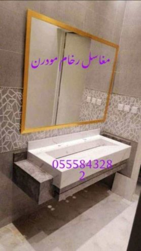 مغاسل رخام ، احدث صور مغاسل الحمامات الحديثة