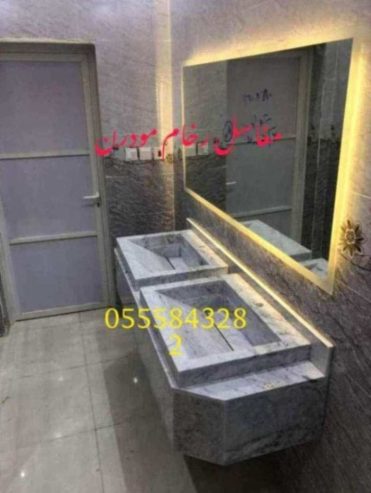 مغاسل رخام ، احدث صور مغاسل الحمامات الحديثة