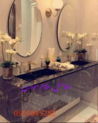 مغاسل رخام ، احدث صور مغاسل الحمامات الحديثة