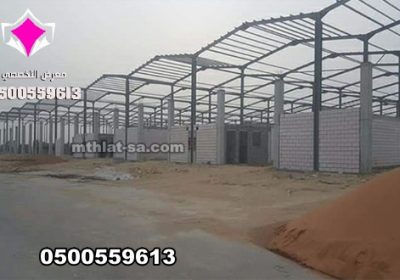 -الرياض-شركة-هناجر-تركيب-هناجر-ومستودعات-مقاول-هناجر-مستودعات-28