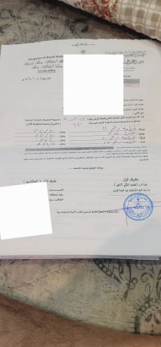 ارض محوشه بوثيقة احكام