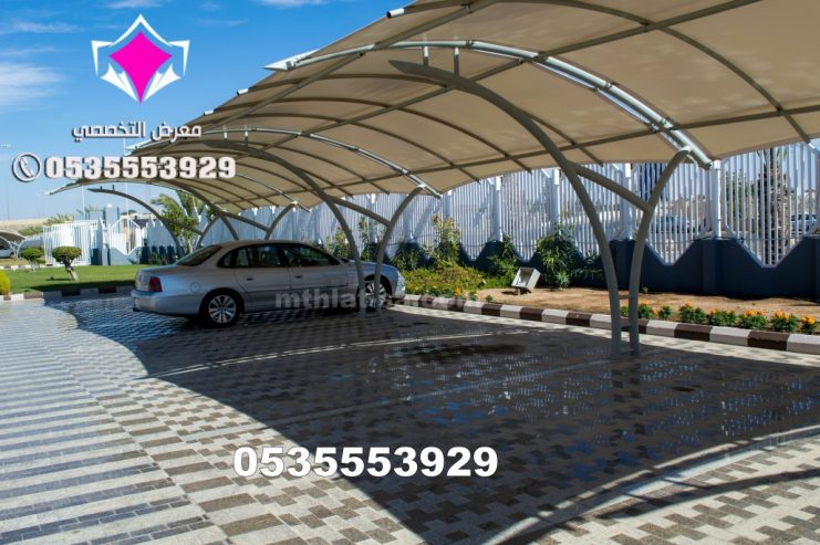 مظلات وسواتر وهناجر الإختيار الأول الرياض 0500559613