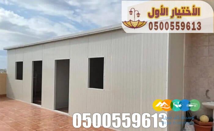 تركيب غرف ساندوتش بانل مقاول سندوتش بنل 0548682241