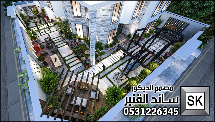 مصمم حدائق منزلي في الرياض