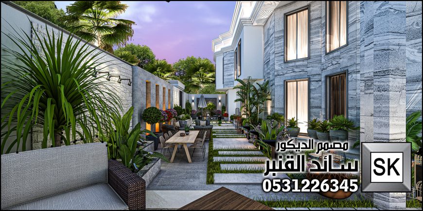 مصمم حدائق منزلي في الرياض