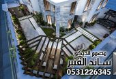 مصمم حدائق منزلي في الرياض