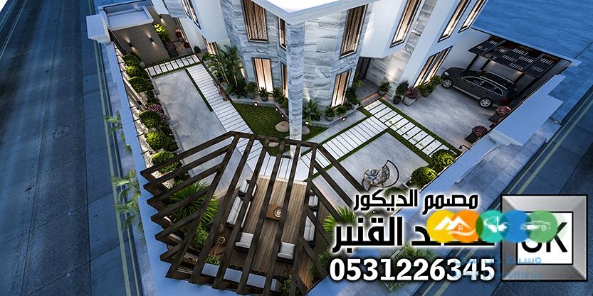 مصمم حدائق منزلي في الرياض