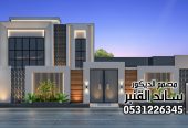 ترميم واجهات خارجية بإقل التكاليف و أجمل الأفكار