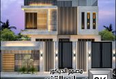 تصميم و تشطيب واجهة فيلا خارجية