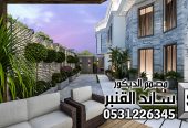 مصمم حدائق منزلي في الرياض