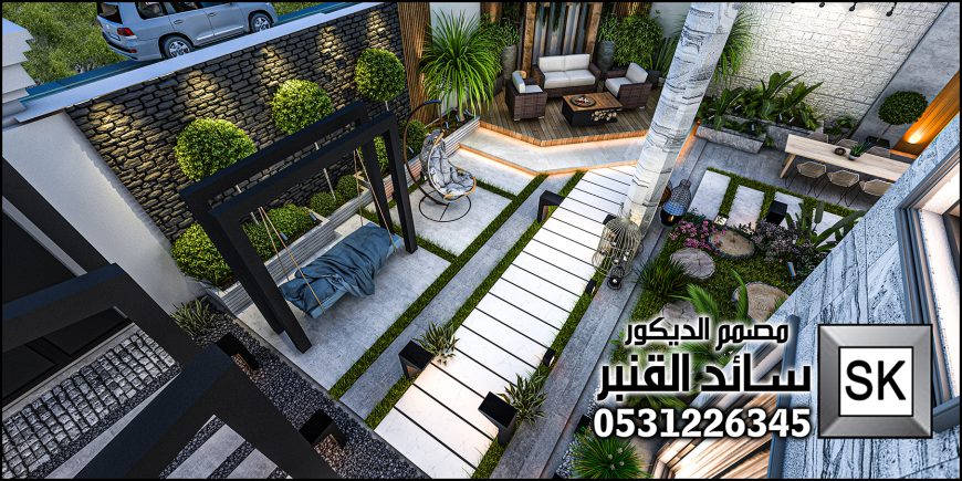 مصمم حدائق منزلي في الرياض