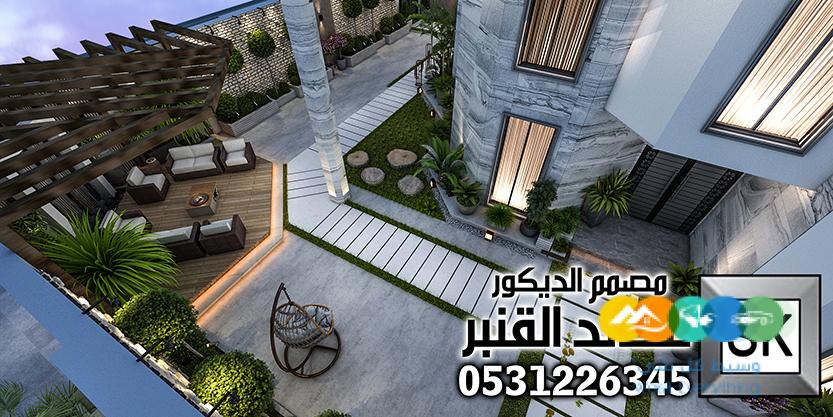 مصمم حدائق منزلي في الرياض