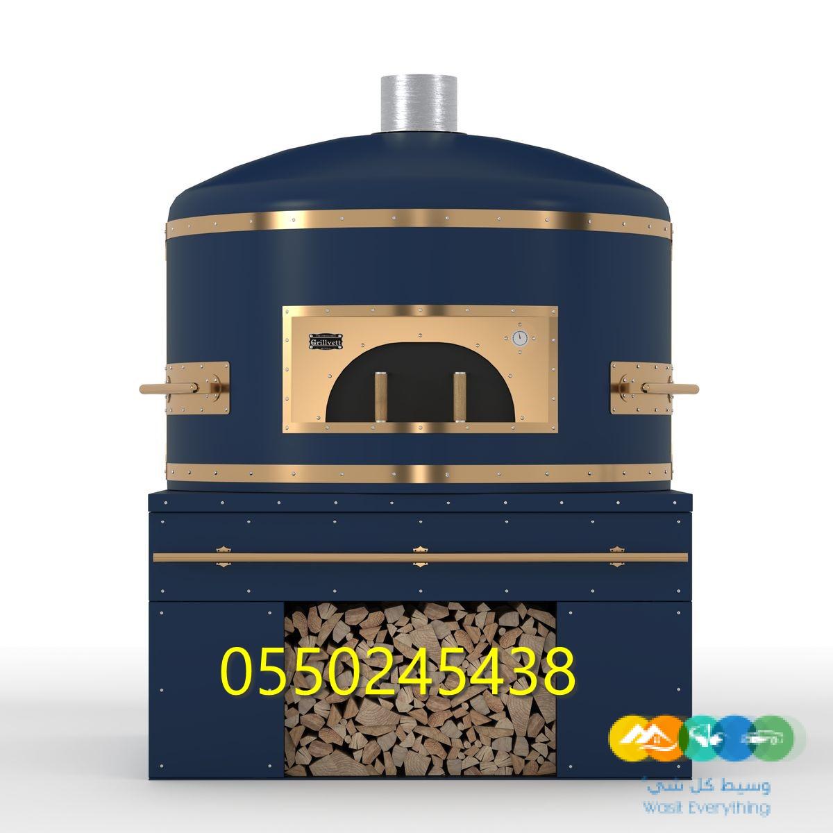 افران نابولى