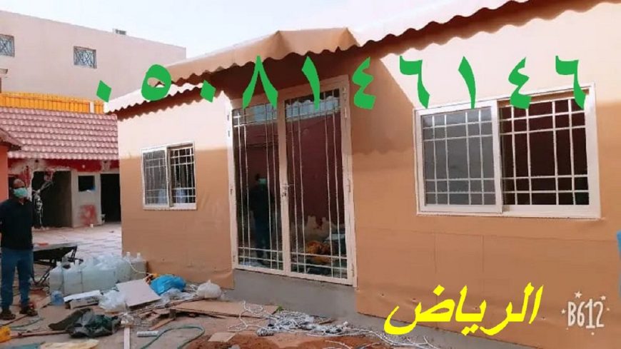 تفصيل خيمة للسطح