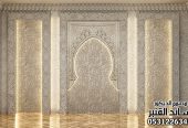 مجالس أندلسية حديثة قي الرياض