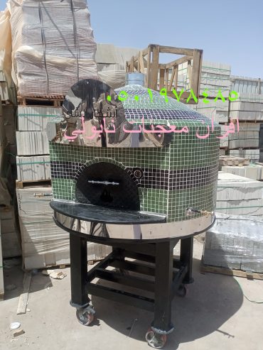 فرن نابولي الفاخر
