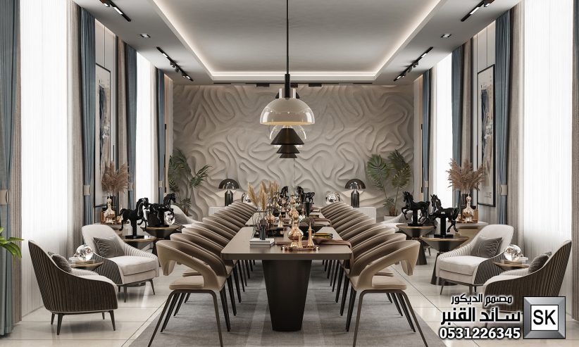 تصميم و تنفيذ غرف طعام فخمة في الرياض