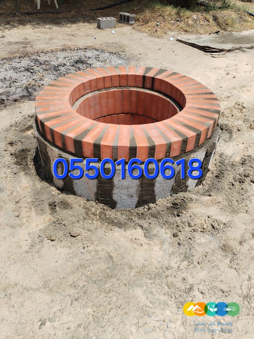 مشبات الاحساء مندي تنور شوايات الاحساء افران تنور مشبات