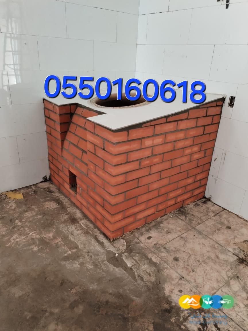 مشبات الاحساء مندي تنور شوايات الاحساء افران تنور مشبات