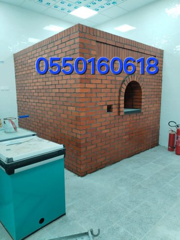 مشبات الاحساء مندي تنور شوايات الاحساء افران تنور مشبات