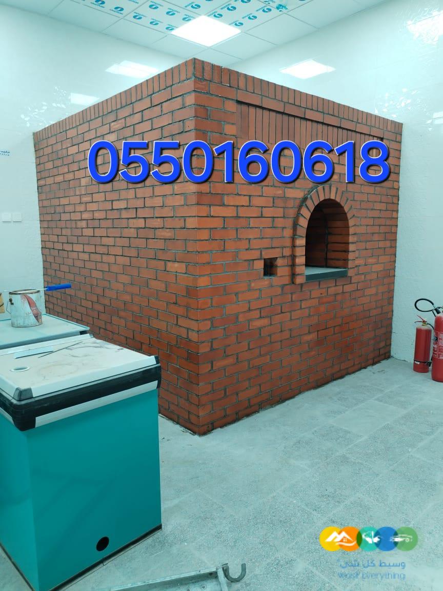 مشبات الاحساء مندي تنور شوايات الاحساء افران تنور مشبات