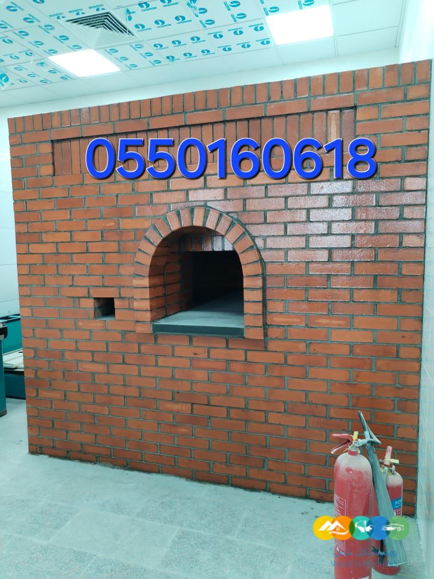 مشبات الاحساء مندي تنور شوايات الاحساء افران تنور مشبات