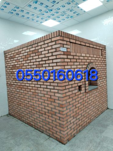 مشبات الاحساء مندي تنور شوايات الاحساء افران تنور مشبات