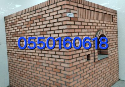 1000142957
